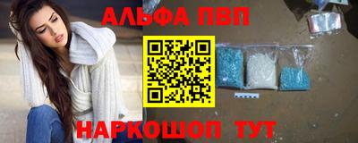 кокаин колумбия Изобильный