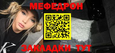 кокаин колумбия Изобильный