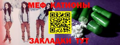 дмт Ирбит