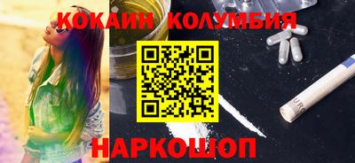 дмт Ирбит