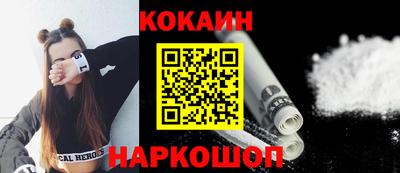 дмт Ирбит