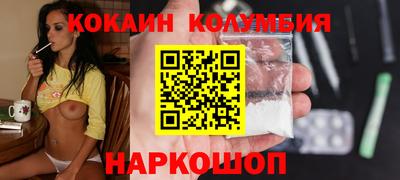 дмт Ирбит