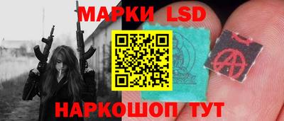 амфетамин Ипатово