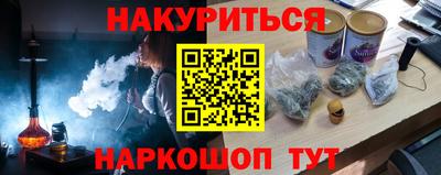 дмт Ирбит