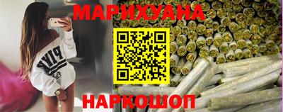 амфетамин Ипатово