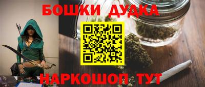 амфетамин Ипатово