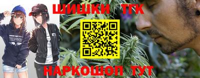 дмт Ирбит