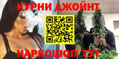 дмт Ирбит