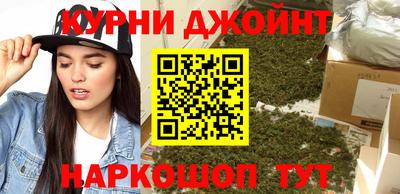 дмт Ирбит