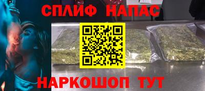 дмт Ирбит