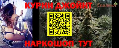 кокаин колумбия Изобильный