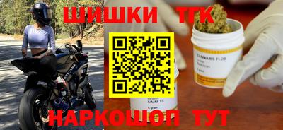 амфетамин Ипатово