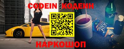 дмт Ирбит