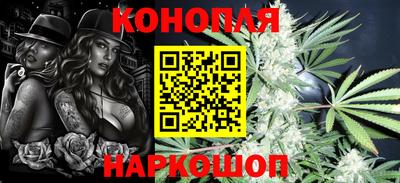 кокаин колумбия Изобильный