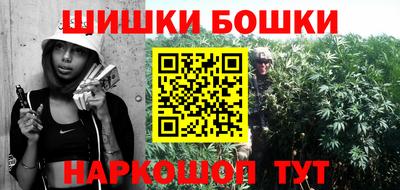 кокаин колумбия Изобильный