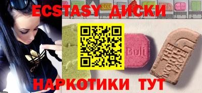 дмт Ирбит