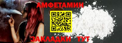 кокаин колумбия Изобильный