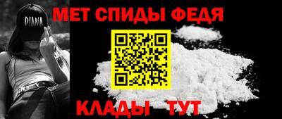 кокаин колумбия Изобильный