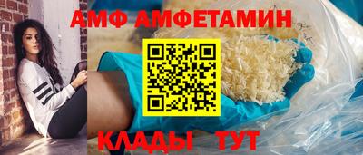кокаин колумбия Изобильный