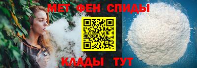 дмт Ирбит