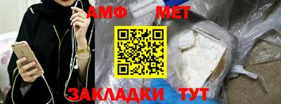 кокаин колумбия Изобильный