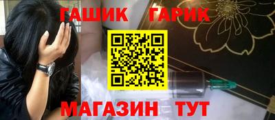 дмт Ирбит