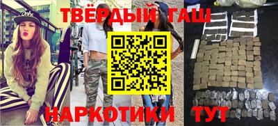 дмт Ирбит