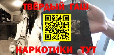 дмт Ирбит