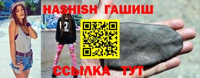 кокаин колумбия Изобильный