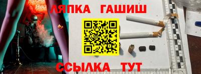 дмт Ирбит