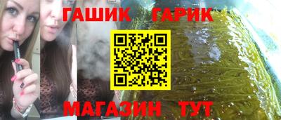 кокаин колумбия Изобильный
