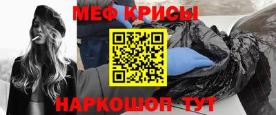 дмт Ирбит