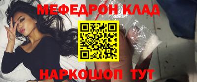 кокаин колумбия Изобильный