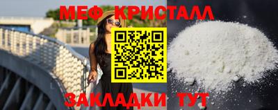 кокаин колумбия Изобильный