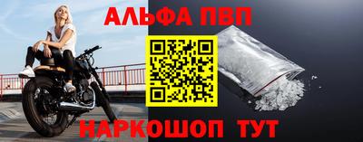 кокаин колумбия Изобильный